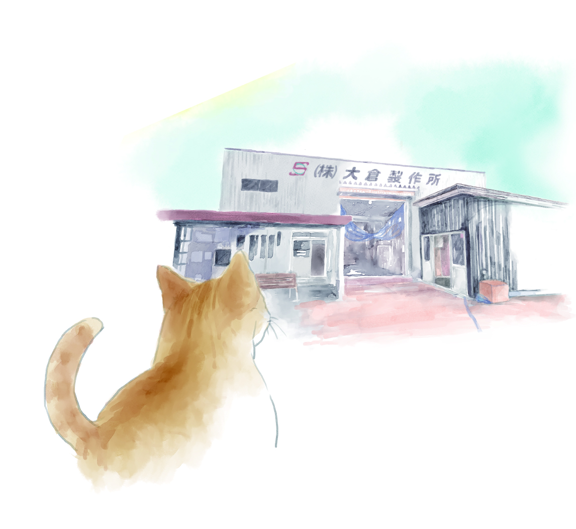 工場にやってきたてんちゃん